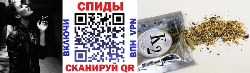 где найти   Давлеканово  Бутират 99% 