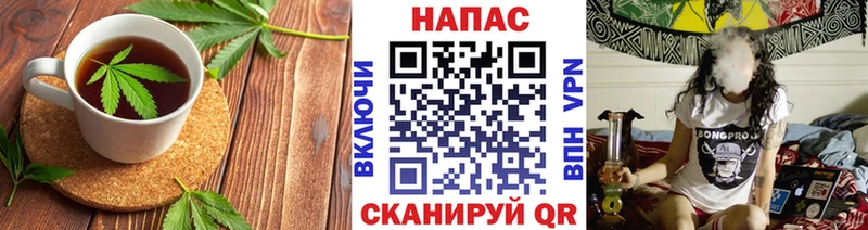 где купить наркотик  Давлеканово  Cannafood марихуана 