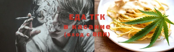 сатива Алагир