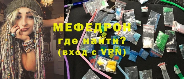 СК Алапаевск