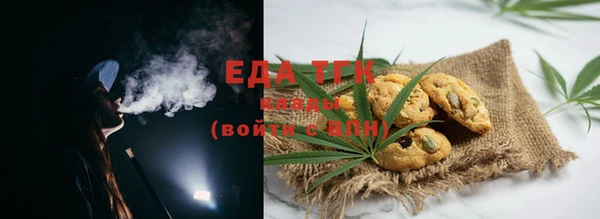 ешки Апатиты