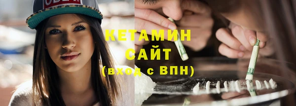 эйфоретик Вяземский