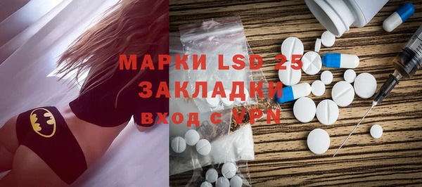кокс Вязьма