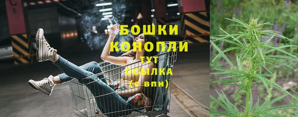 ALPHA PVP Вязники