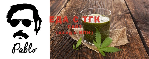 кокс Вязьма