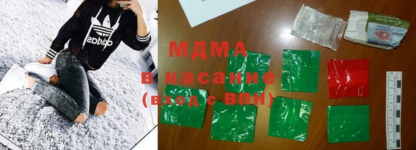 эйфоретик Вяземский