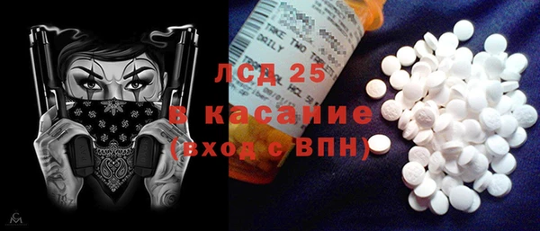 кокс Вязьма