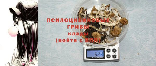 мескалин Аксай