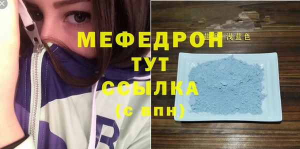 ALPHA PVP Вязники