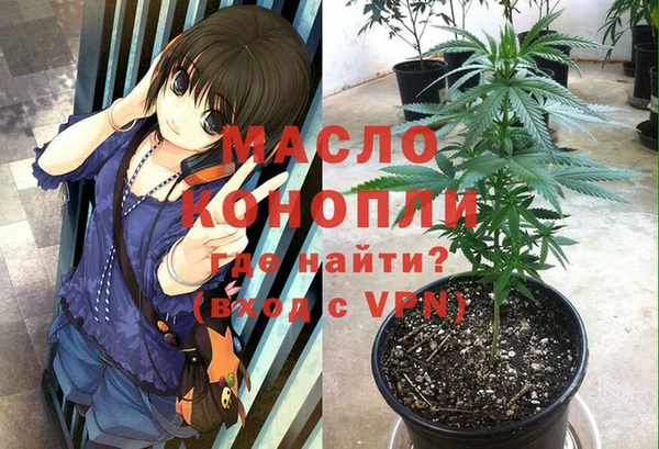 кокс Вязьма
