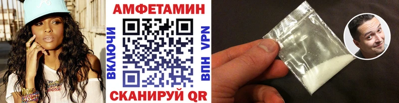 как найти закладки  hydra ONION  Метамфетамин мет  Давлеканово 