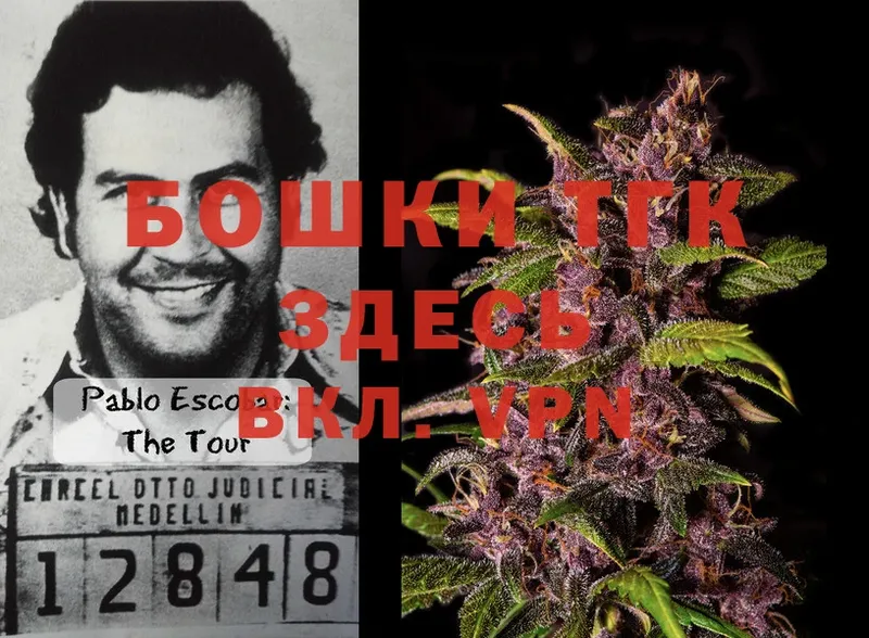 omg   сколько стоит  Давлеканово  МАРИХУАНА LSD WEED 